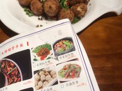 -庆合府重庆大排档(紫都城店)