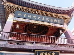 -海花岛旅游度假区