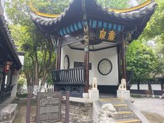 -包公祠