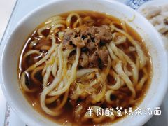 -同城四季爆肚涮羊肉(安华里店)
