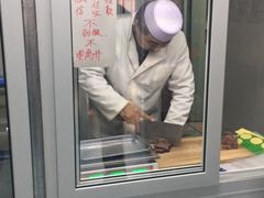 -姚记肚包肉(牛街春风社区店)