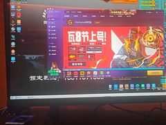 -网络客栈电竞网咖(西潞南大街店)