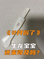 -爱贝乐妈咪月子中心