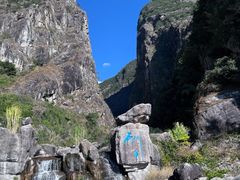 -苍山世界地质公园·石门关大峡谷