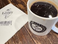 -藏书馆咖啡LibraryCoffee·Bistro(牡丹园店)
