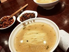 -老半斋(福州路店)