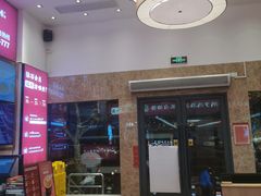 -素满香·素食自助餐厅(直营·大兴街店)