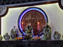 -同得兴 Since·1995 传统苏式面馆(嘉馀坊店)