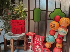 -冰泉豆浆馆(恒泰店)