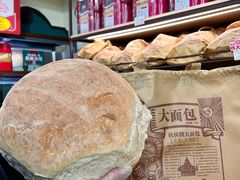 -哈尔滨秋林食品有限责任公司(秋林公司店)