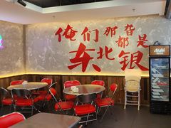 -王祖名抻面(罗湖分店)