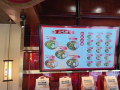 -德天顺盖码饭(人民西路店)