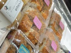 -PUFFRING帕芙琳(延兴门店)