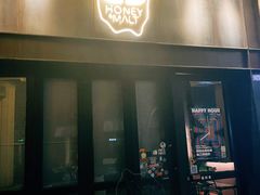 -蜜和麦精酿啤酒吧honey&malt(桐梓林店)