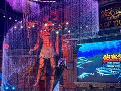 -波塞冬旅游度假区