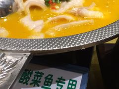 -小花椒金汤酸菜鱼(理工大店)