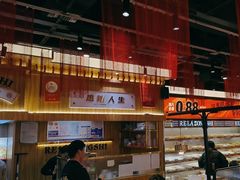 -热辣宗师·串串火锅(万达金街店)