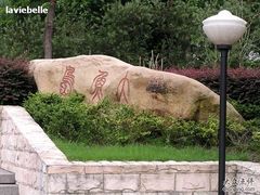 -苏州河梦清园环保主题公园