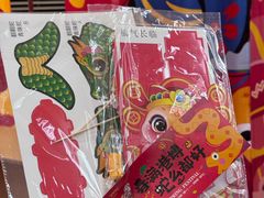 -中国港口博物馆