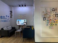 -永信齿科·永典口腔门诊部(浦东店)