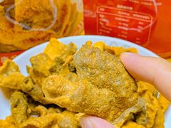 -GOGO Plate(成都太古里店)