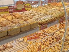 -味多美蛋糕(八大处店)