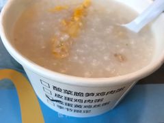-麦当劳(团结湖店)