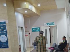 -广州仁爱天河医院体检中心
