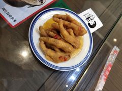 网红柠檬鸡爪-然记糖水铺(怡丰路店)