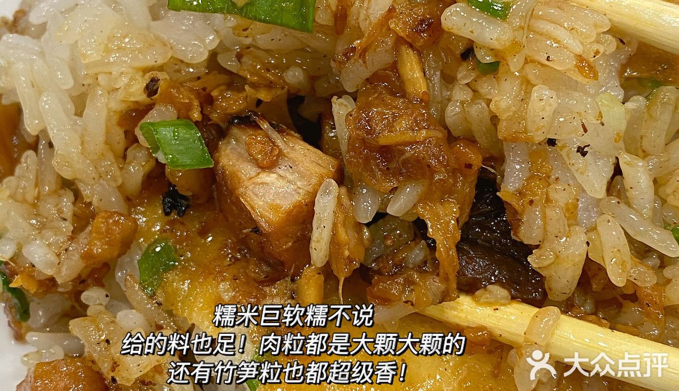 别去前进四路的严老幺排队啦！大智路的分店不香嘛？