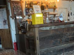 -BUND·FIVE外滩5号(天际店)