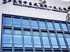 -周末相声俱乐部