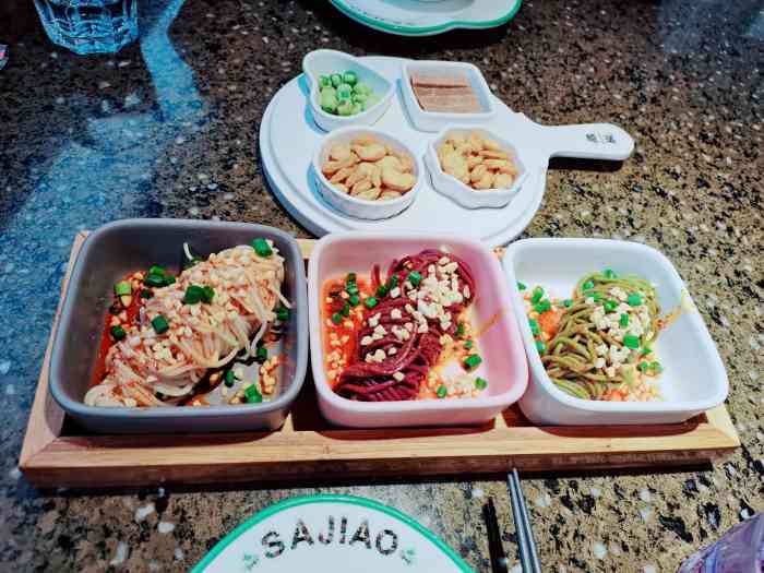 撒椒(龙华壹方天地店)