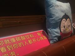 -乐凯撒披萨(海岸城店)