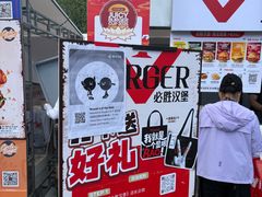 -必胜客(积水潭店)