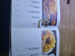 菜单-百福麵家(新馬路店)