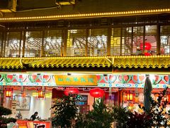 -山水茶艺馆·点心粤菜·30年老字号