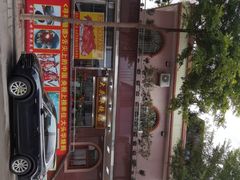 -黄连大头华烧鹅(萧地大马路店)