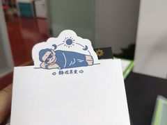 -当当书店(国泰广场店)