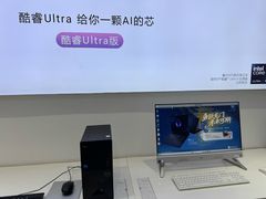 -戴尔x外星人电脑·维修中心(天河城购物中心店)