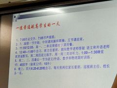 -全欧语言留学考试(德法西意俄南京总部校区)