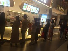 门面-桂桂茶(歌斐中心店)
