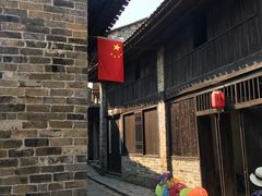 -羊楼洞