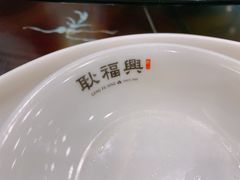 -耿福兴(凤凰美食街店)