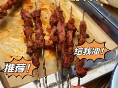 -东仪路传统烤肉