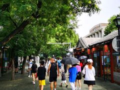 -北门涮肉·铜锅涮肉(南锣鼓巷店)