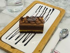 -哈根达斯(美罗城店)