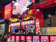 餐饮设施-奎星楼街