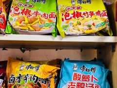 -海清宁记大馅云吞