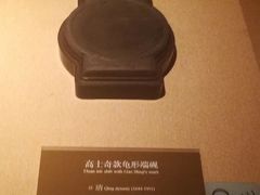 -嘉定博物馆